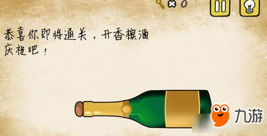 最囧游戏我kao通关攻略大全 最囧游戏我kao攻略大全