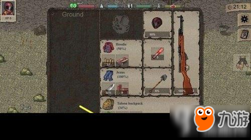 迷你DAYZ食物怎么种植 种植食物的方法