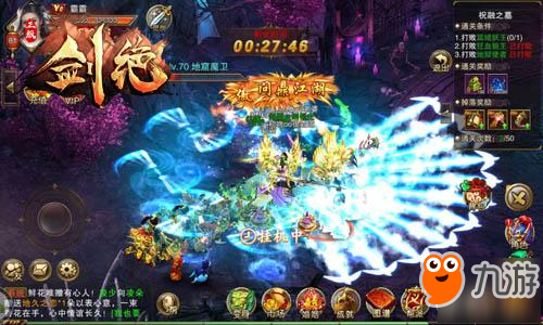 跟随大佬有饭吃 冰河游戏《剑绝》懒人玩法揭秘