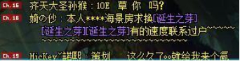 DNF誕生之芽價格分析 誕生之芽到底有什么用