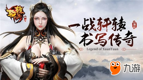 8月8日服务器更新 优化装备重做及掉落归属权