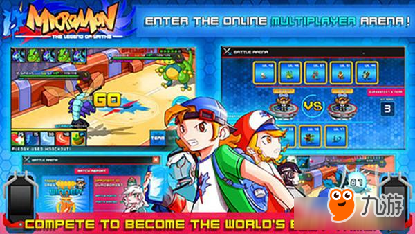 "致敬”《口袋妖怪》的独立团队再出招 新作《Nexomon》本周上架
