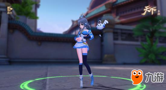 《天下》手游开启周年狂欢 与洛天依乐正绫联动
