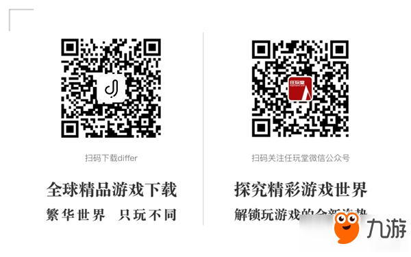 DC英雄齐聚新手游《DC解放》 卢瑟联合大超打老爷？