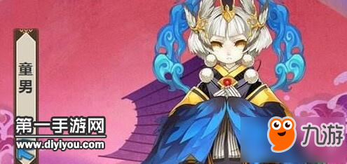 阴阳师童男搭配什么御魂比较好