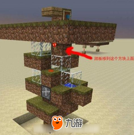 我的世界中国版无限羊毛机制作教程 怎么无限收羊毛