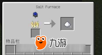 我的世界中国版盐炉怎么制作 盐炉制盐教程详解