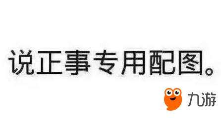 王者榮耀民間大神發(fā)現(xiàn)3個(gè)神秘新英雄？