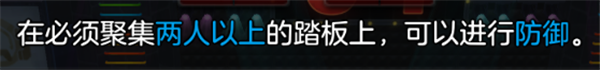 冒險島2新手怎么玩 冒險島2新手攻略