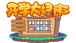 西普大陆9月1日更新上线 最全更新内容一览