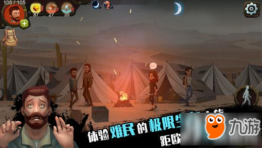 归家异途怎么玩 归家异途玩法技巧分享