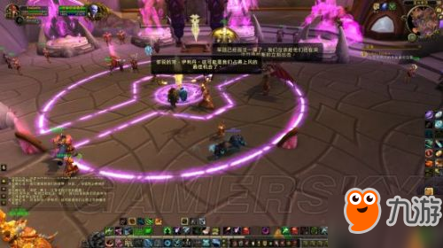 魔獸世界7.3阿古斯任務(wù)流程攻略 阿古斯任務(wù)怎么做