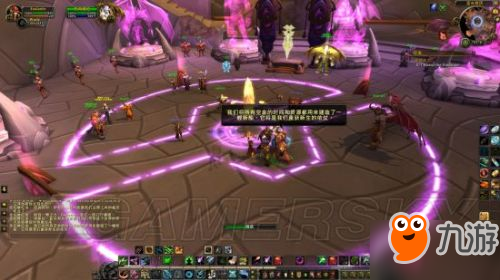 魔獸世界7.3阿古斯任務(wù)流程攻略 阿古斯任務(wù)怎么做