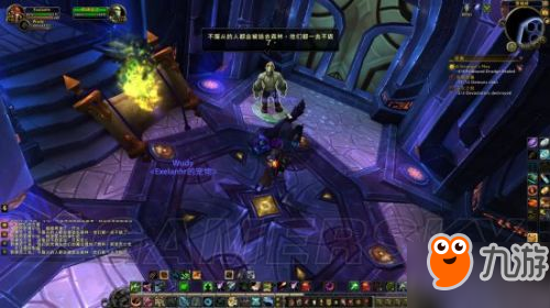 魔獸世界7.3阿古斯任務(wù)流程攻略 阿古斯任務(wù)怎么做