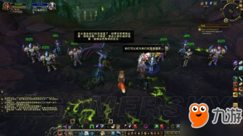 魔獸世界7.3阿古斯任務(wù)流程攻略 阿古斯任務(wù)怎么做