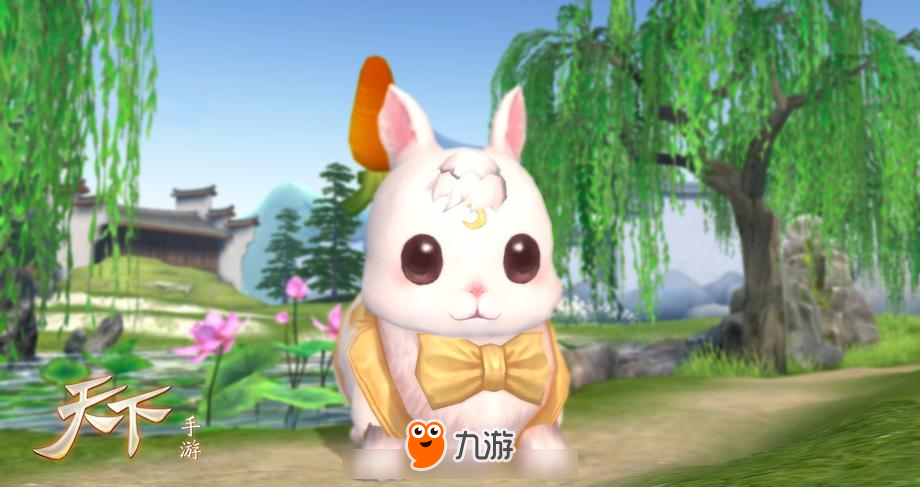 注意，前方高萌预警！《天下》手游最受欢迎萌系坐骑大集锦