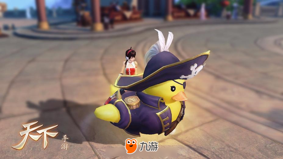 注意，前方高萌预警！《天下》手游最受欢迎萌系坐骑大集锦