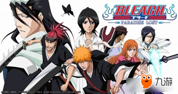 《Line Bleach》最新30秒宣傳影片釋出，官網(wǎng)Line貼圖投票活動(dòng)同步展開