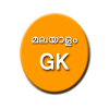 Malayalam GK Quiz怎么安装