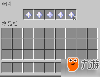 我的世界红石门钥匙怎么制作 红石门制作及作用