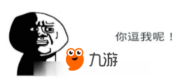 王者荣耀：峡谷满满都是套路的五黑招式，你惯用哪一招