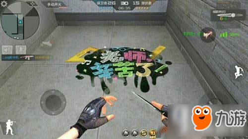 cf手游黑板擦手雷好用吗 黑板擦手雷综合测评