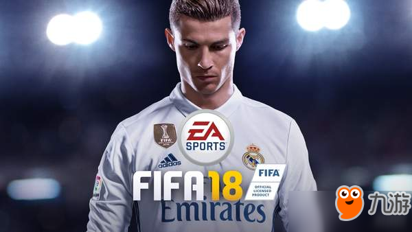 《FIFA 18》試玩版即將開放下載 12支國際球隊(duì)提供試玩