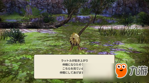 MMORPG新作《商隊(duì)物語》封測開啟 這怕是手機(jī)上最好的日系RPG