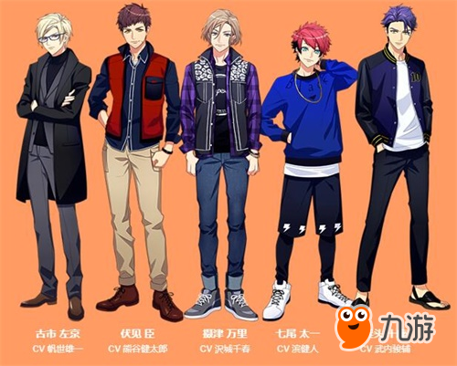 美少年剧团养成手游《A3!》国服预约已开启
