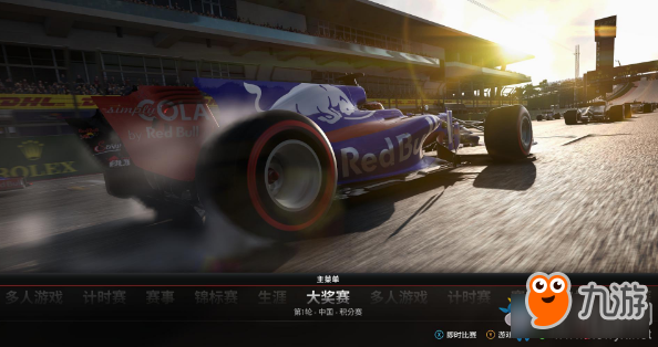 F12017游戏好玩吗 F12017模式详细介绍