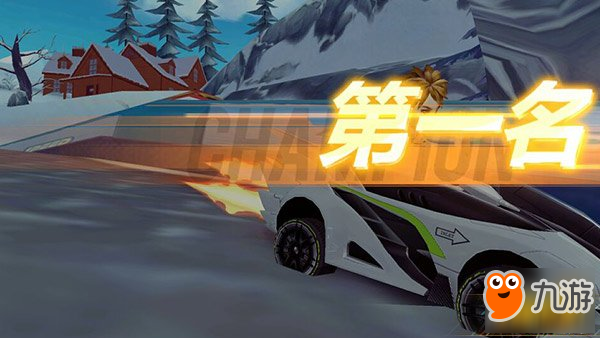 QQ飛車手游雪地大冒險疑難攻略 玩法解析