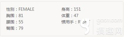 乖離性百萬亞瑟王騎士華戀型布蘭克韋恩玩法攻略全解析