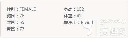 乖離性百萬亞瑟王義理與愛情華戀型盜賊亞瑟玩法攻略全解析