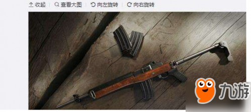 絕地求生新武器Mini-14怎么用 Mini-14武器功能介紹匯總