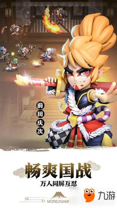 星期六魔王怎么玩 星期六魔王玩法技巧分享