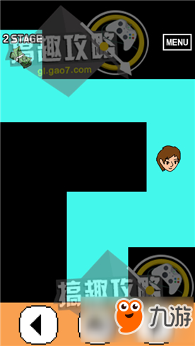 我妻子的私房钱攻略 我妻子的私房钱全关卡通关攻略