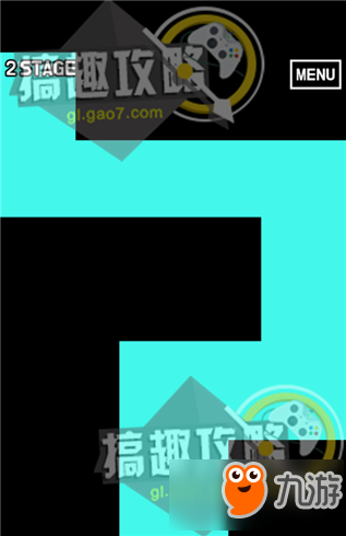 我妻子的私房钱攻略 我妻子的私房钱全关卡通关攻略