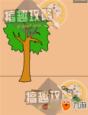 我妻子的私房钱攻略 我妻子的私房钱全关卡通关攻略