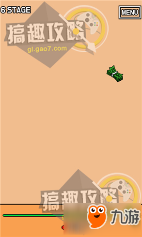 我妻子的私房钱攻略 我妻子的私房钱全关卡通关攻略