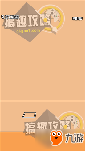 我妻子的私房钱攻略 我妻子的私房钱全关卡通关攻略