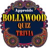 Bollywood Quiz Trivia