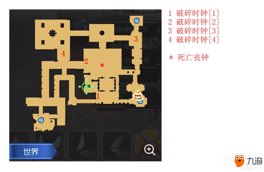 仙境傳說ro手游鐘樓任務(wù)怎么做 鐘樓任務(wù)詳解