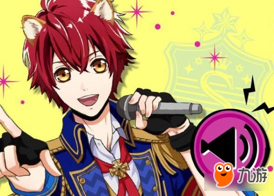 把偶像变成动物养 《动物偶像》上架双平台