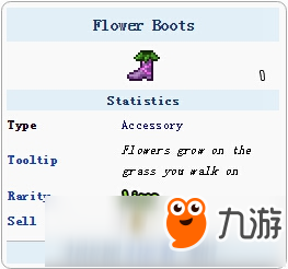 泰拉瑞亚花鞋怎么获得 花之靴ID与有什么用介绍