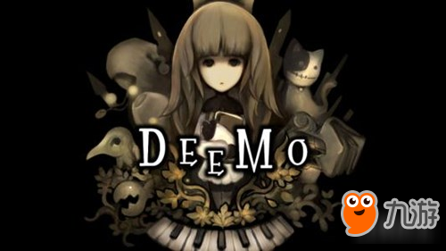 音乐手游《DEEMO》推出SWITCH版 两折优惠