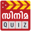 Malayalam Quiz ( Oru Rasam )中文版下载