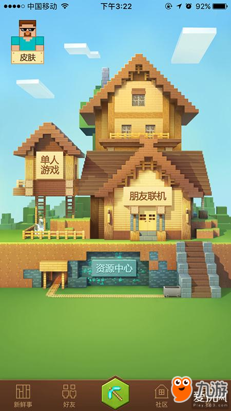 网易《我的世界》登顶App Store游戏免费双榜