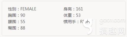 乖離性百萬亞瑟王戀慕混入華戀型白手伊索德玩法攻略全解析