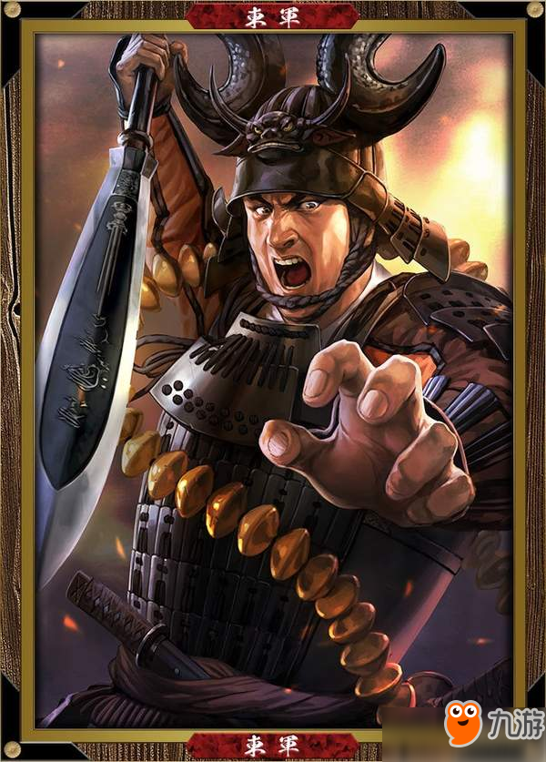 《信长之野望》票选人气武将 关原之战第一武将公布
