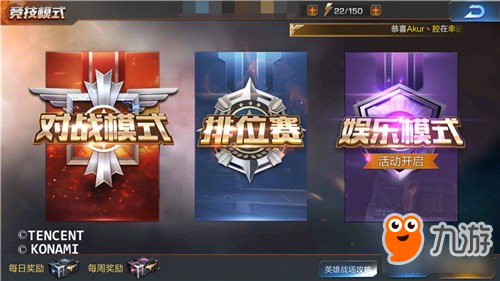 计算！还是计算！疯狂榴弹炮技巧集中营